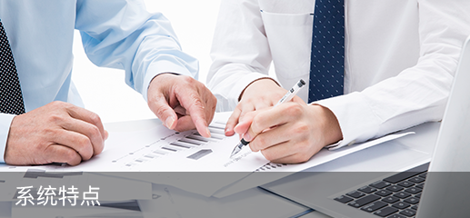 DDpay钱包科技_追溯系统专家